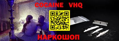 мет Будённовск