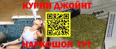 первитин Волгодонск