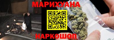 первитин Волгодонск