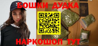 ALPHA PVP Волжск