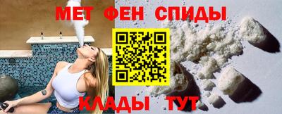 Альфа ПВП Бугуруслан