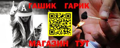spice Волжский