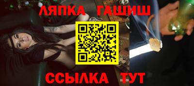 ALPHA PVP Волжск
