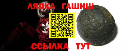 spice Волжский