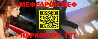 ALPHA PVP Волжск