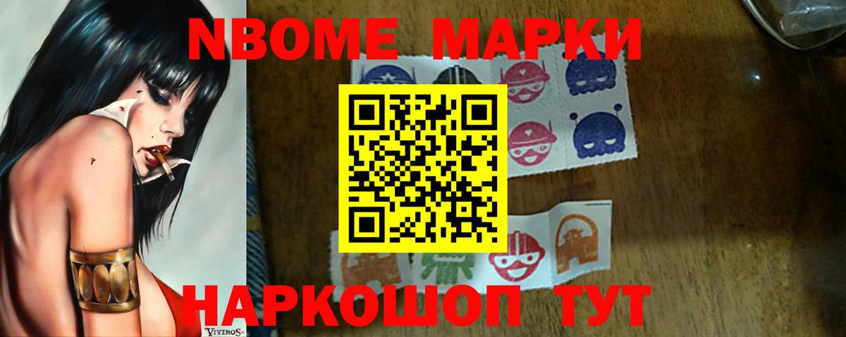 Лсд 25 экстази кислота Ревда